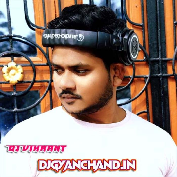 Dj Vikrant Prayagraj - Bhakti Dj Mix Songs